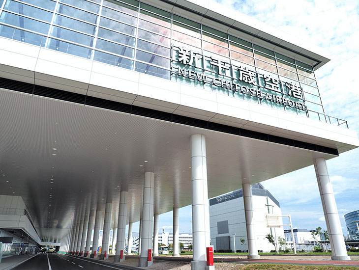 新千歳空港（札幌）発着の国内格安航空券・飛行機予約