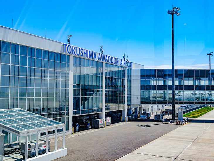 入手困難　徳島県航空写真集　とくしまを翔ぶ 入手困難 徳島県航空写真集 とくしまを翔ぶ