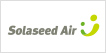Solaseed Air