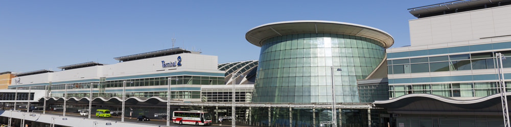 羽田空港発 徳島空港着 本日の飛行機時刻表 国内格安航空券さくらトラベル