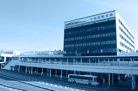 伊丹空港について