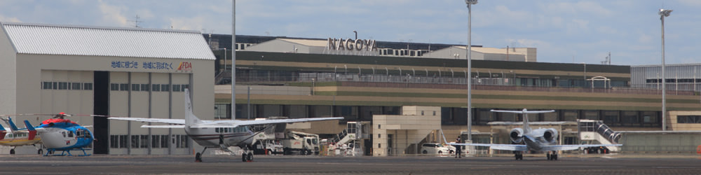 小牧空港発 新潟空港着 本日の飛行機時刻表 国内格安航空券さくらトラベル