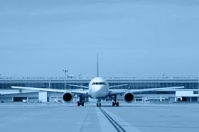 奥尻空港について