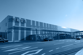 茨城空港について