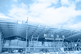 新潟空港について