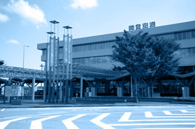 能登空港について