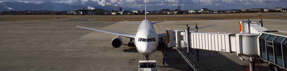 隠岐空港 全就航2路線