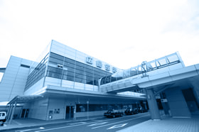 広島空港について