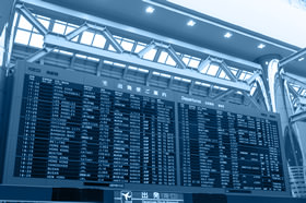 与論空港について